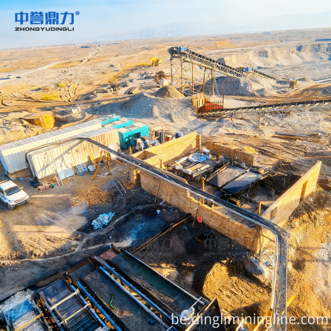 Reliable Gold Processing Solution